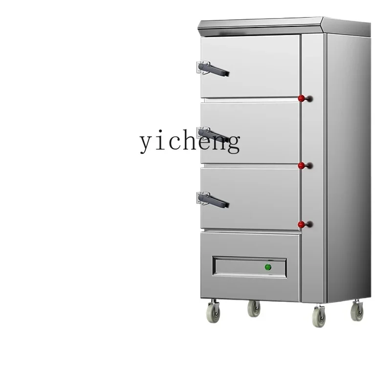 

XL Steamer Commercial Electric Gas Seafood Steamer Automatic Intelligent Steamer and Soup Cabinet