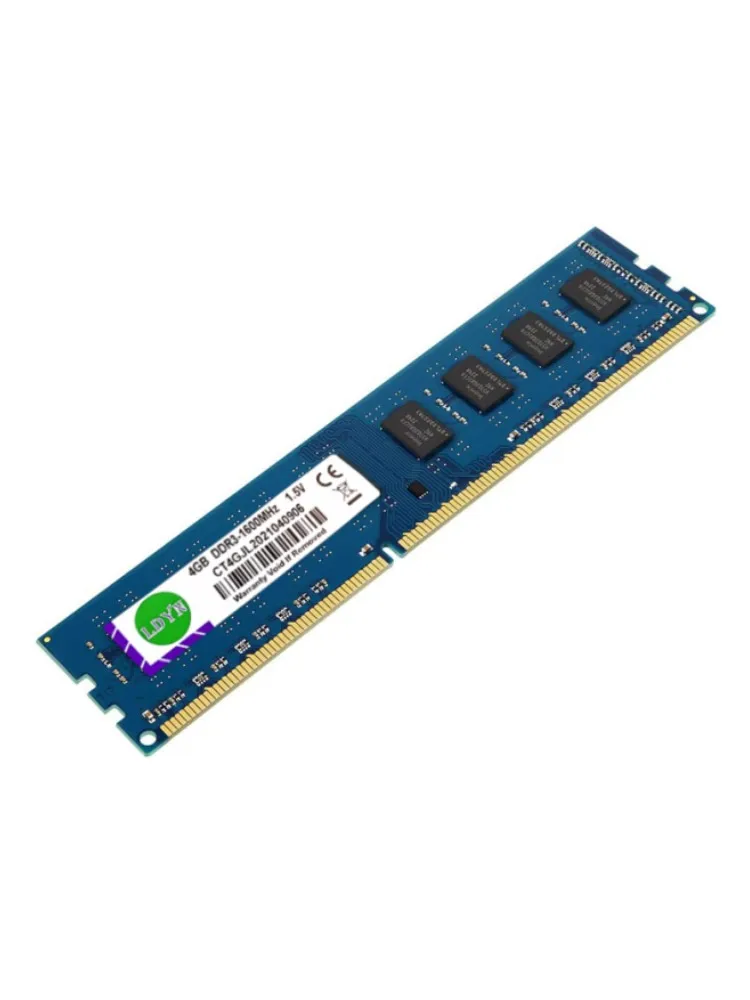 LDYN デスクトップメモリ DDR3 2GB 1333MHz