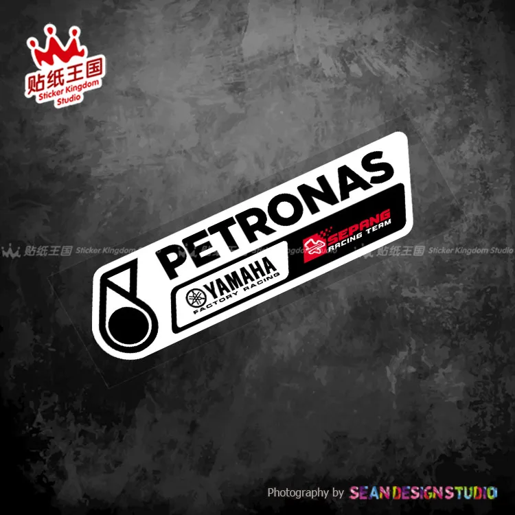 For YAMAHA petronas oil YZF R1 R6 R7 R3 FZ01 MT10 MT09 MT07 MT03 Decals motorcycle Waterproof Stickers 25