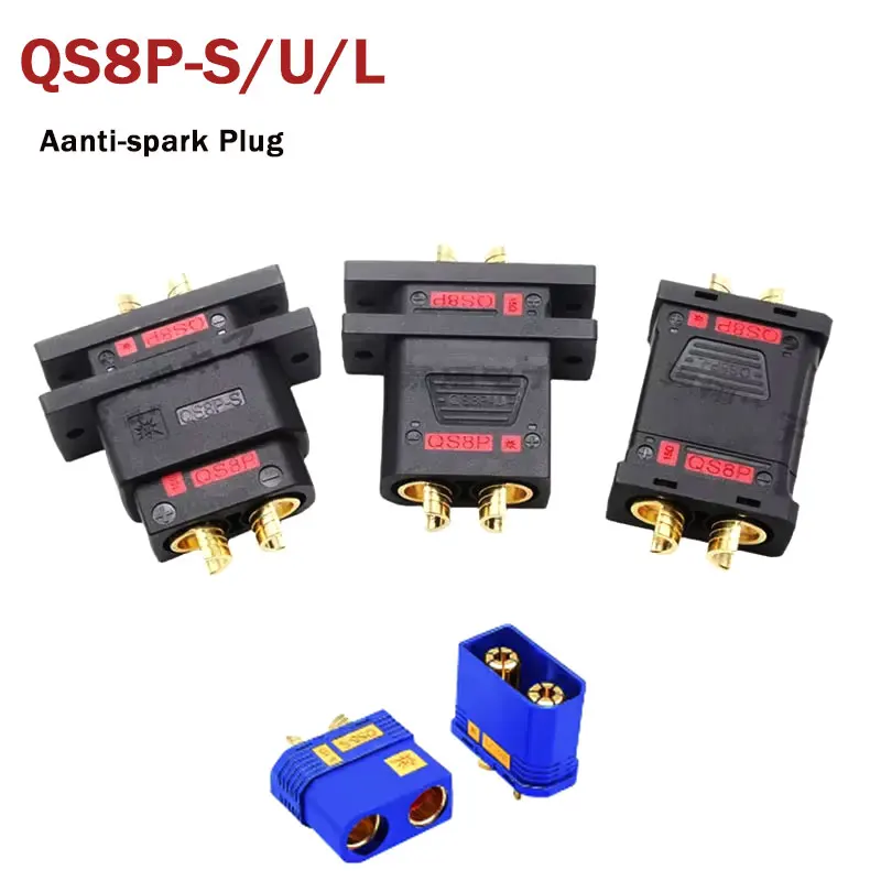 QS8 Series Lithium Battery Anti Spark Battery Plug Connector QS8P-S QS8P-L QS8P-U Aviation Model Forklift Male Female Adapter