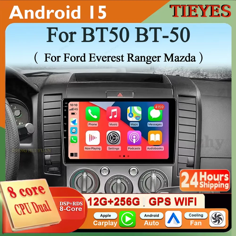 

Android 15 Carplay Auto для Ford Everest Ranger Mazda BT50 BT-50 2006-2010, автомобильный радиоприемник, мультимедийный видеоплеер, навигация, GPS, WIFI