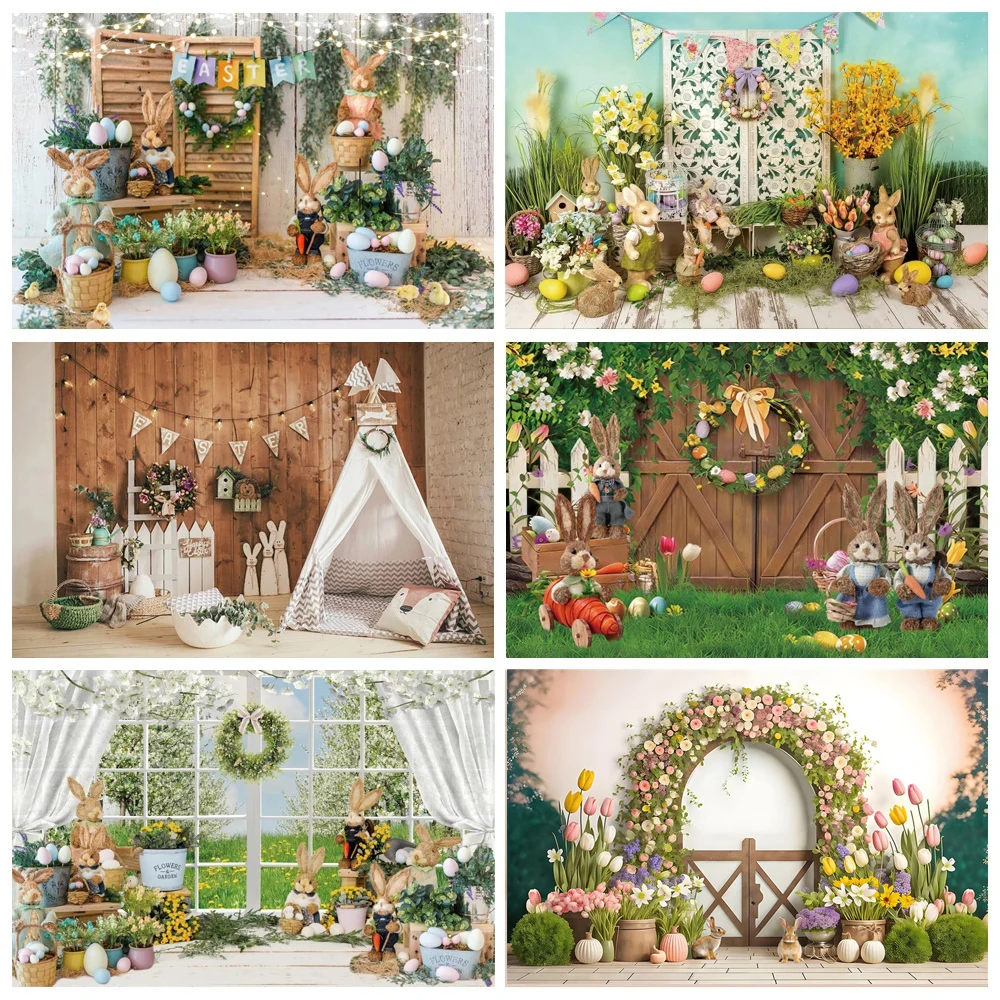 

Spring Easter Sunny Party Festival Rabbit Bunny Egg Gray Wood Wall Floor Chick Hay Newborn Child Photo Background Photo Backdrop