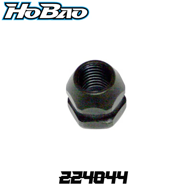 

Оригинал OFNA/HOBAO RACING 224044 ГОРЯЧАЯ СЦЕПЛЕНИЯ для автомобиля HYPER 10, 1/10 NITRO TOURING
