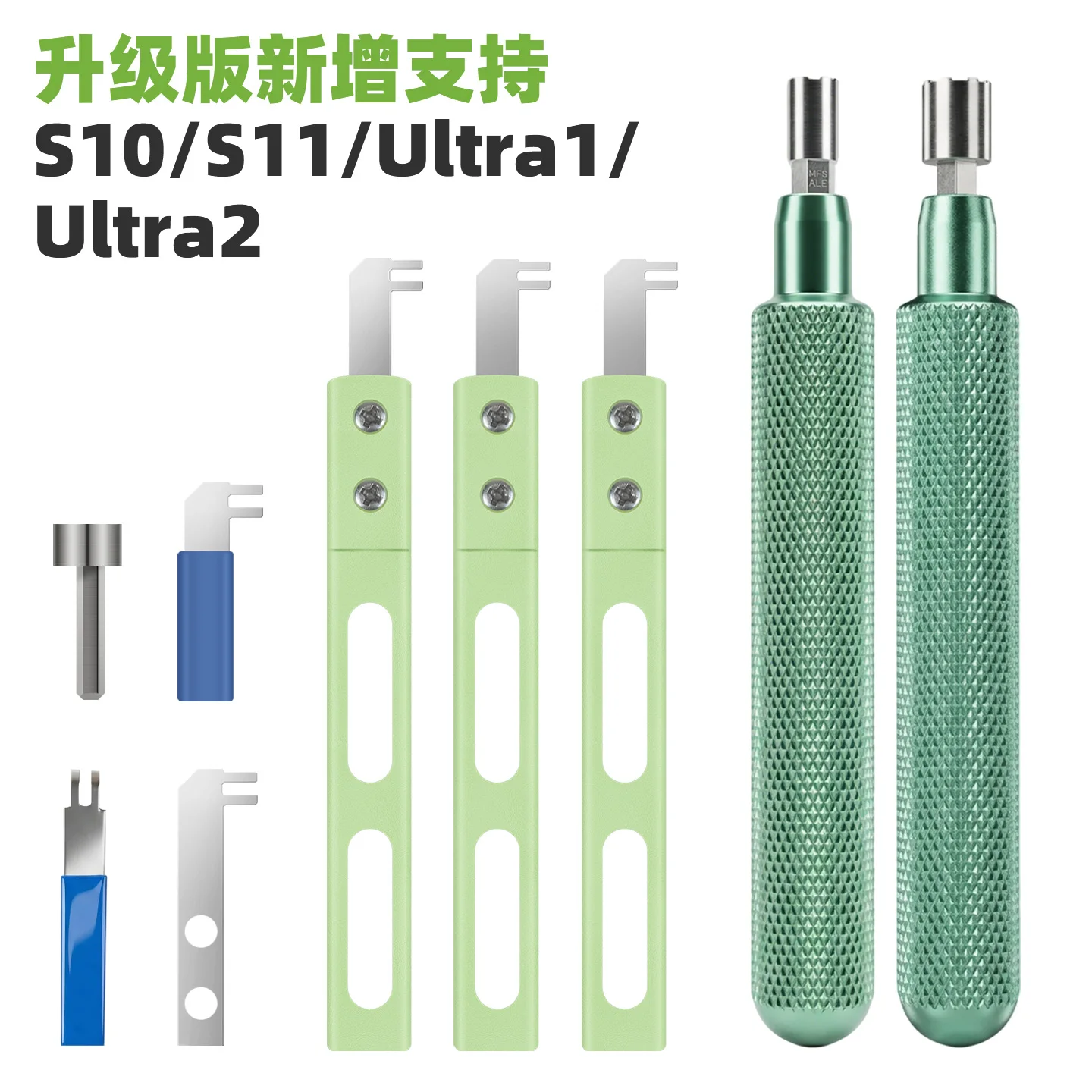 Watch Disassembly Tool Kit with Positioning Blade For Apple Watch S4-S11 Ultra1/2  LCD Battery Flex Replacement Repair Tool