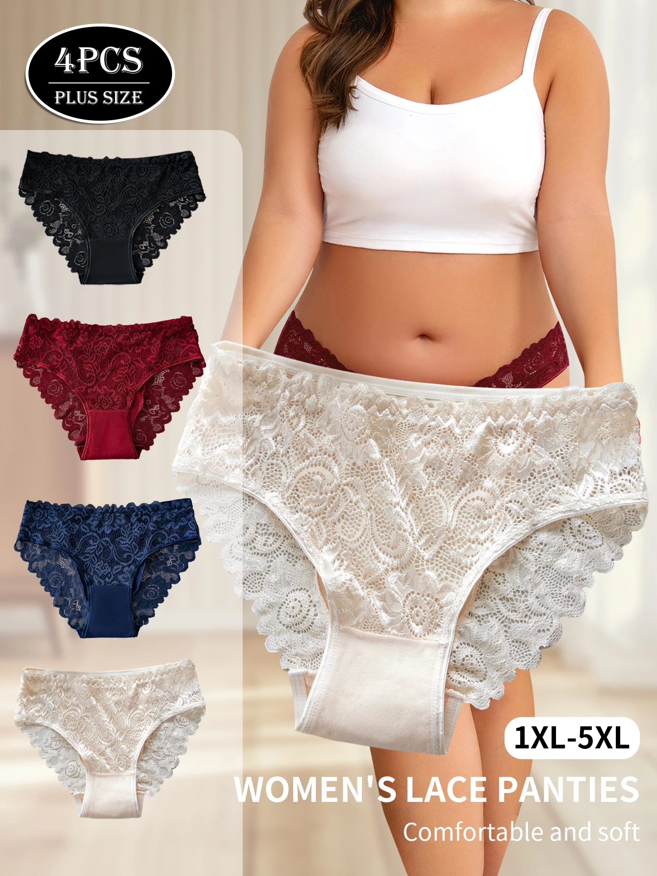 

4 шт. нижнее белье больших размеров для женщин, элегантные кружевные трусики с цветочным принтом, однотонные полые сексуальные трусы, нижнее белье трусы женские 1XL-5XL
