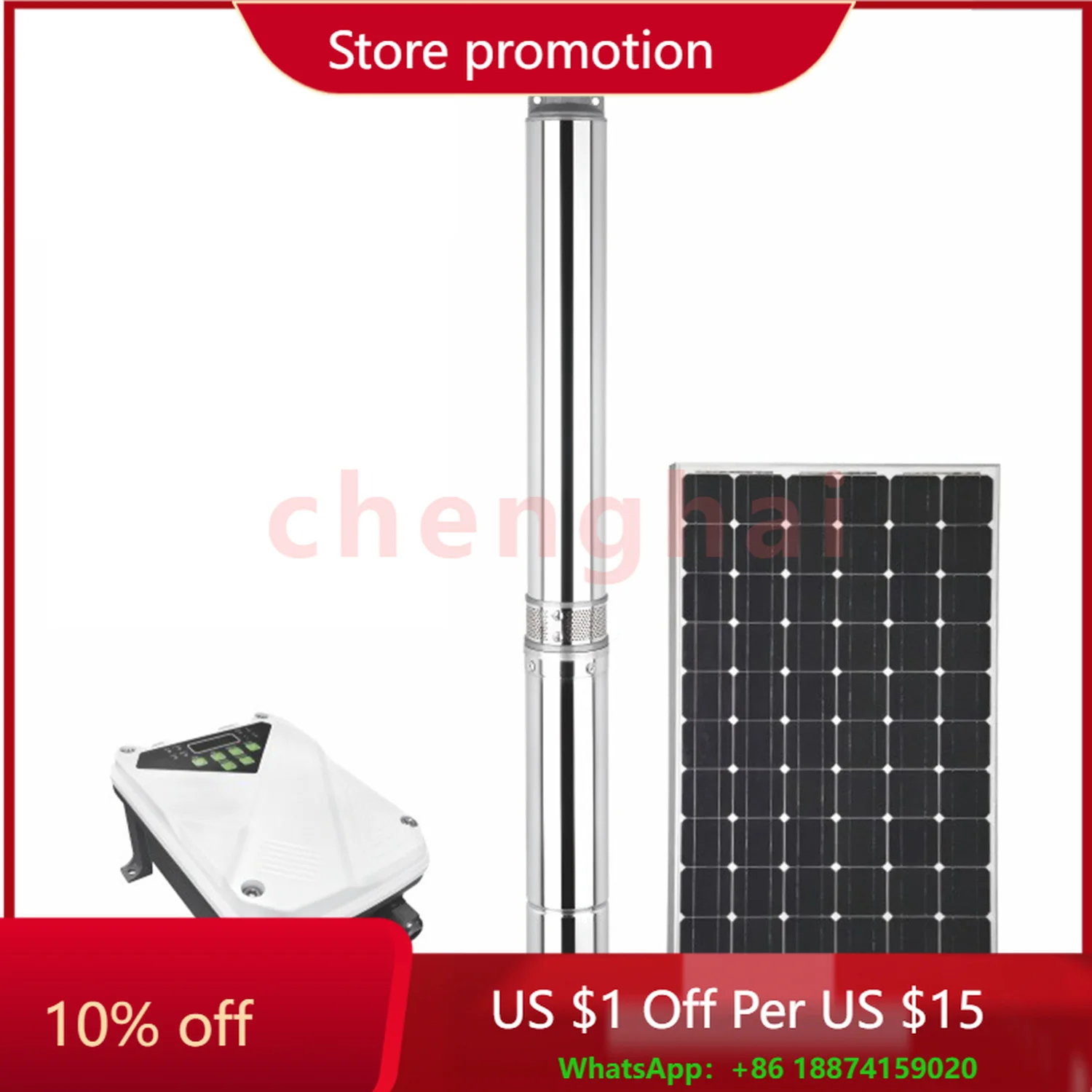 

Ультра тихий 100% бесщеточный двигатель постоянного тока с солнечным приводом для внесения автономных домашних ранчо, посадки в теплице