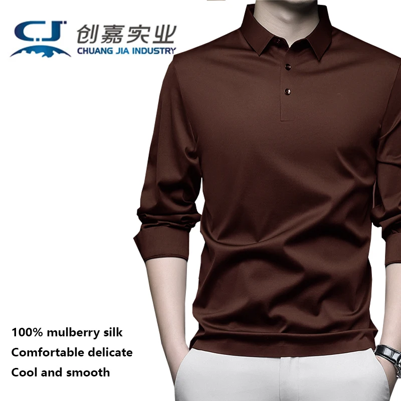 Luxurious Silk Men's T-shirt, Cool and Breathable Shirt, Elegant and Simple High-end Men's Clothing for Spring and Summer