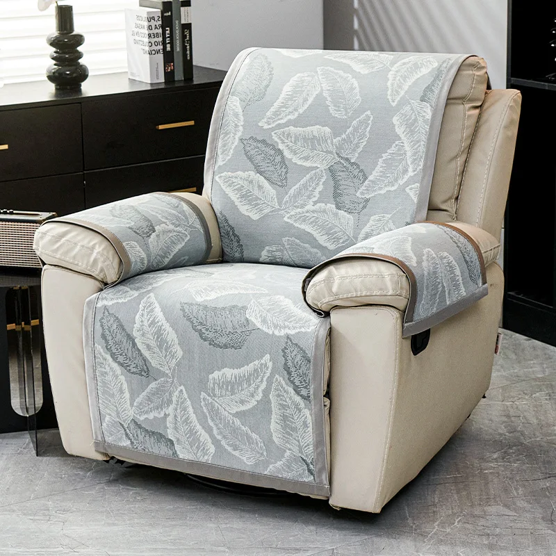 Summer Ice Shreds Sofa Cushion Universal Single Sofa Cover Chivas Massage Chair Non-Slip Cushion Recliner Armrests Dustproof