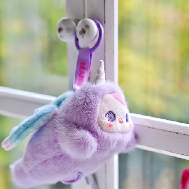 

Genuine Popmart Pucky Flying Bean Sprite Plush Keychain Blind Box Toy Cute Birthday Gift Trendy Collectible Surprise Present