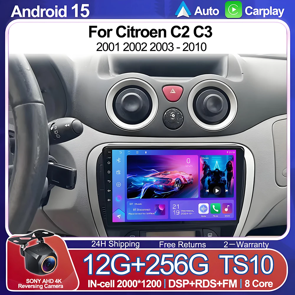 

Android 15 Car Radio For Citroen C2 C3 2001 2002 2003 - 2010 Touch Screen Multimedia Video Player Navigation Bluetooth WIFI GPS