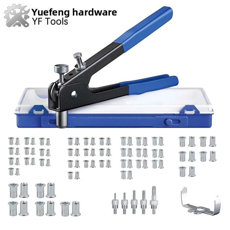 86Pcs Manual Pull Mother Gun Set 106pcs Manual Ram Gun Factory Pull Cap Gun Nut Gun Rivet rivet gun