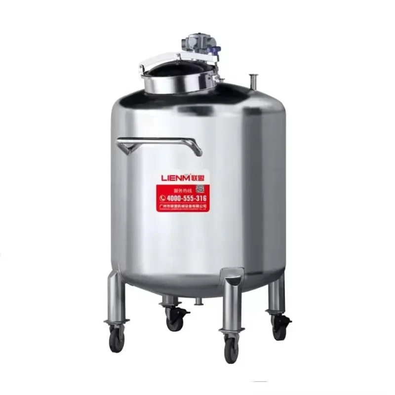 Customized 500L 1000L Stainless Steel SS304 316L Mixing Storage Tank For Perfume Or Alcohol Cosmetic Movable Fix