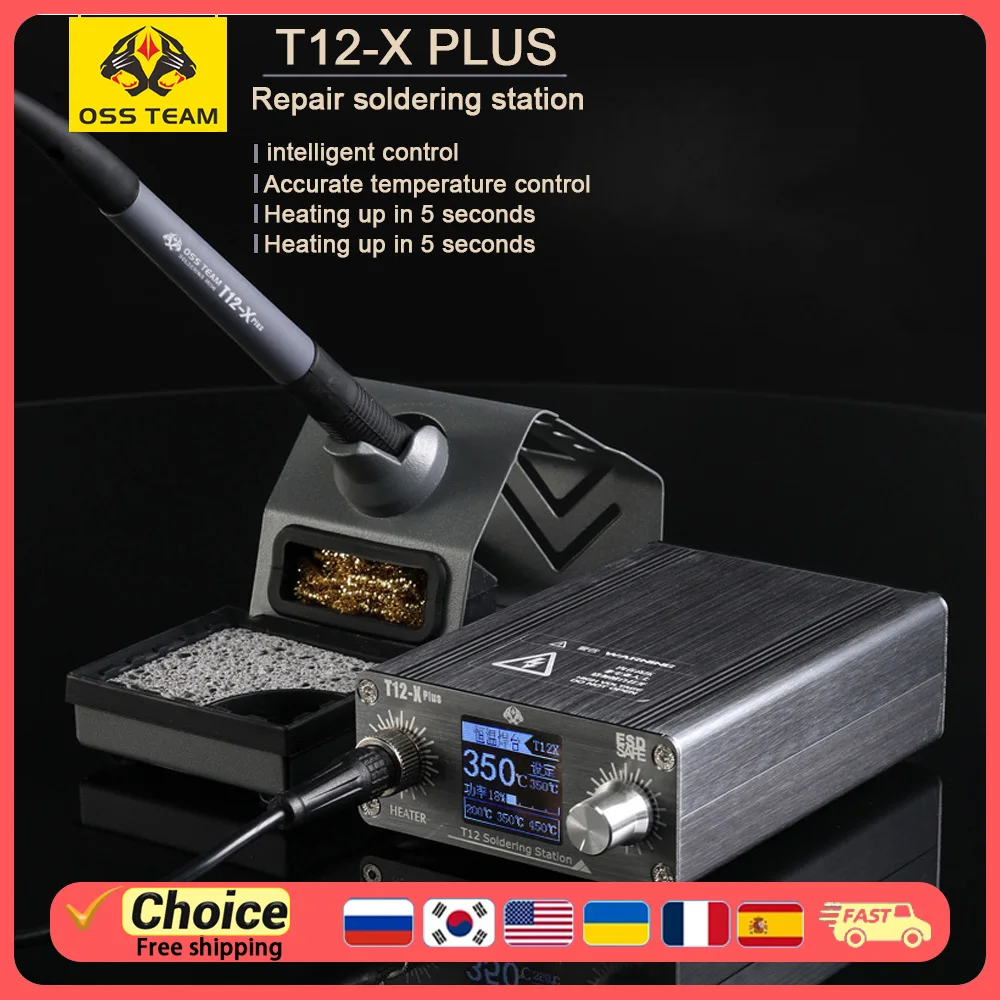 OSS T12-X Plus Welding Workstation with T12-BLS Weld Head 75W Digital Display Rework Tool for Repairing Welding Platforms
