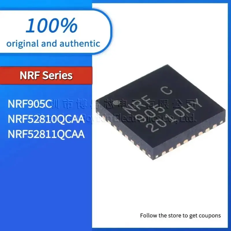 

1PCS NRF52810QCAA quality assurance NRF52811QCAA NRF905C