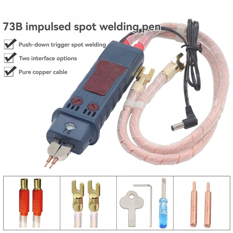 73B Integrated Spot‑Welding Pen, Handheld Portable Trigger‑Switch Spot Welder For DIY Electric‑Vehicle 18650 Battery Pack