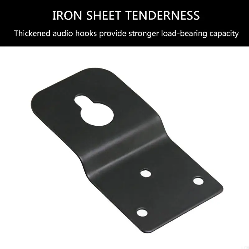 ลำโพง H37B Mount Bracket รองรับลำโพงปรับได้ผนังยึดติดผนังหนักหน้าที่หนัก