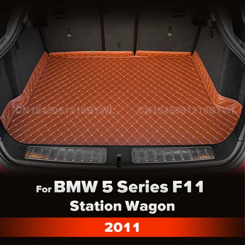 BMW 5 시리즈 F11 스테이션 왜건 2011 자동차 트렁크 매트 자동차 액세서리 자동 인테리어 장식