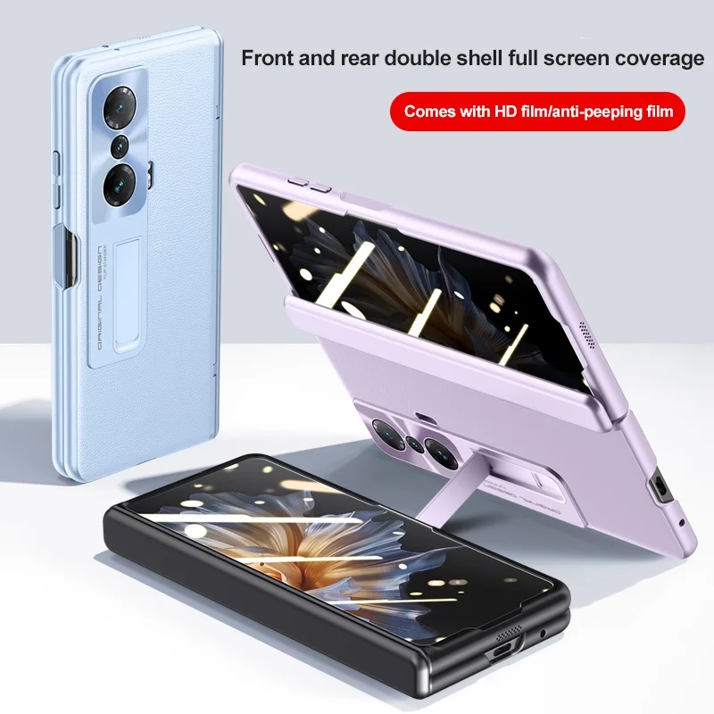 

Skin-friendly Leather Case For Honor Magic VS Magnetic Hinge Full Protection Touch Shell Membrane Integrated Cover