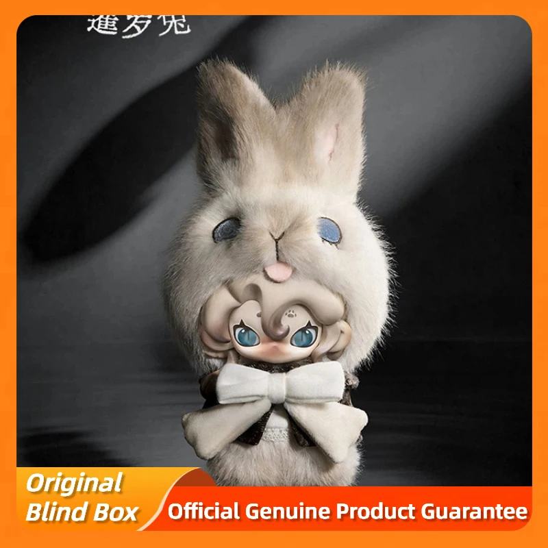 Genuine TOPTOY Moonin Shrouded Night Series Bag Charm Blind Box