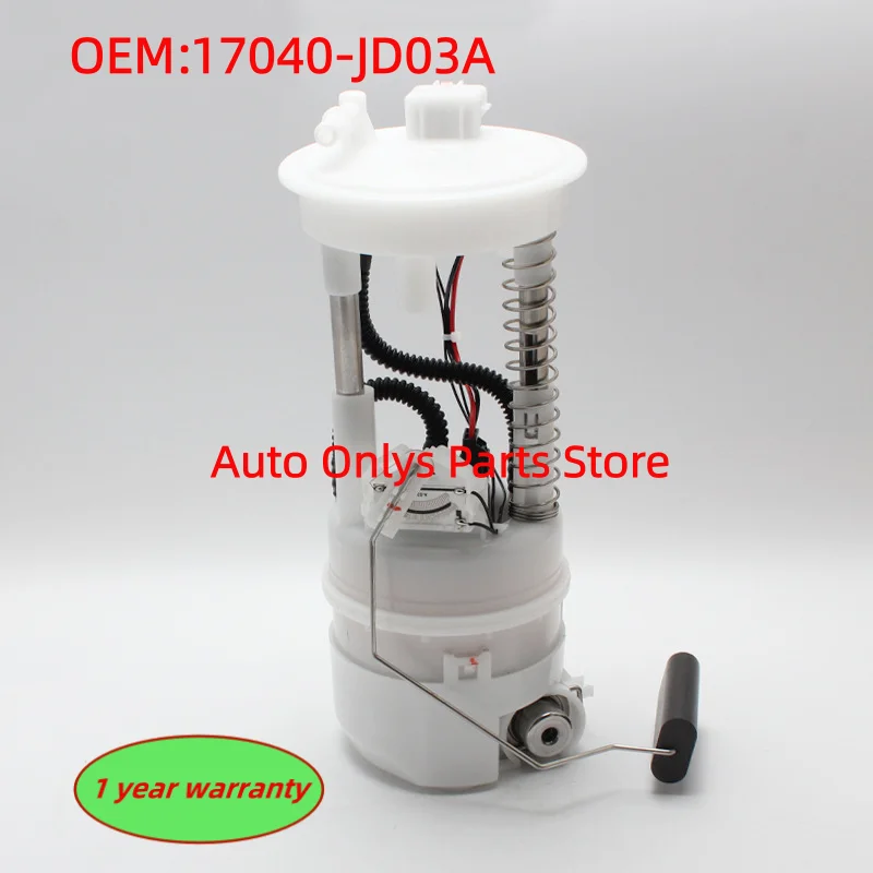 

1 шт. 17040-JD03A, новый высококачественный топливный насос в сборе P6637M 17040-JD01D 17040-JD01A, подходит для Nissan Qash X-Trail
