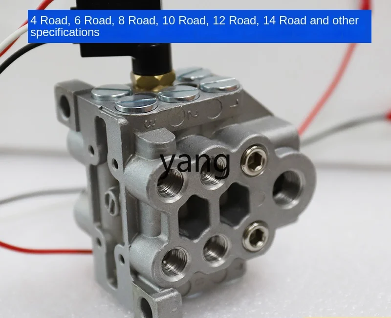 CX  punch U-shaped butter distribution valve 4 oil separator plastic machine oil circuit