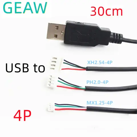 5V USB Power Supply Cable to XH2.54 PH2.0 ZH1.5 Dupont 4P Charger charging Cord Extension Connector DIY 30CM