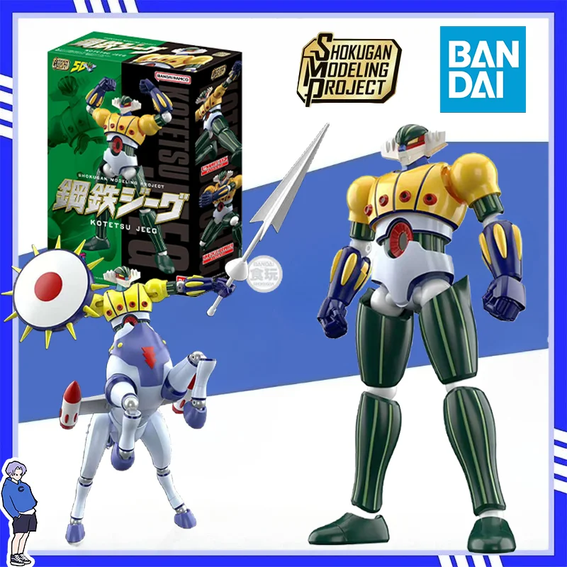 

New Original BANDAI SHOKUGAN SMP Super Robot Taisen OG Kotetsushin Jeeg PVC Anime Figures Action Figure Model Toys
