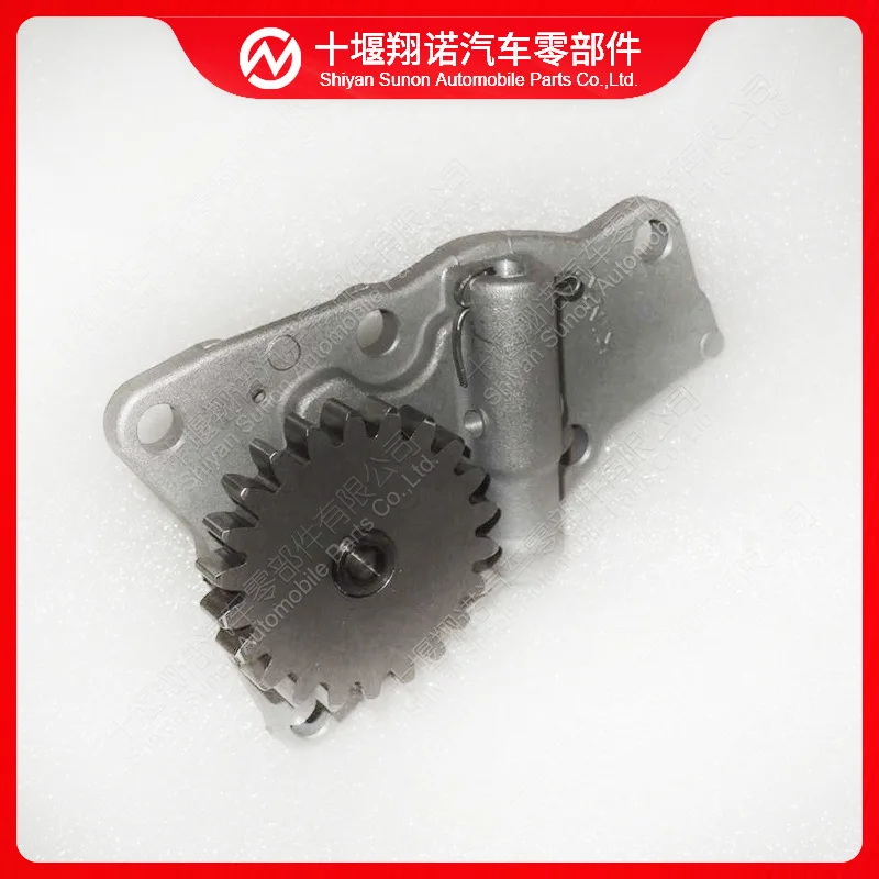 

Подходит для масляного насоса деталей двигателя Cummins 4941148.