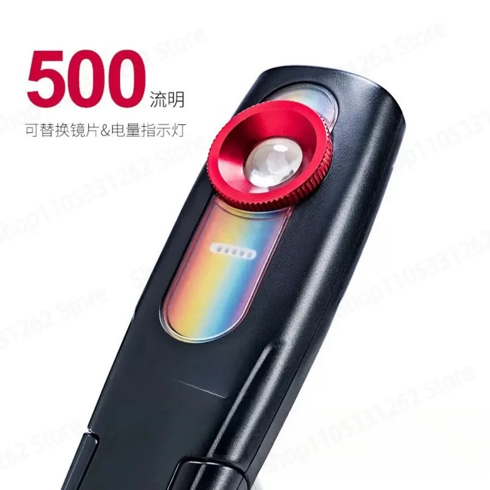 WL4111S car polishing flaw detection light rechargeable COB multi color temperature auto repair magnet work light