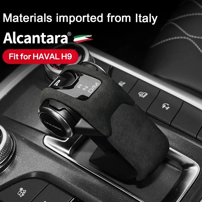 

For GMW HAVAL H9 modified Alcantara fringed fur gear headgear gear handle protective shell cover decoration Car accessories
