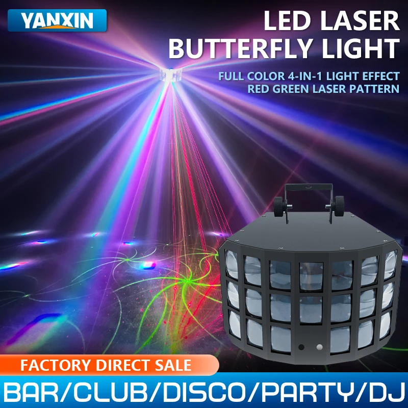 Disco Light 60W 2/3 Layer Butterfly Light Beam Laser RGBW Cree LED DMX512 Sound Activated Stage Lights for DJ Bar Wedding Party