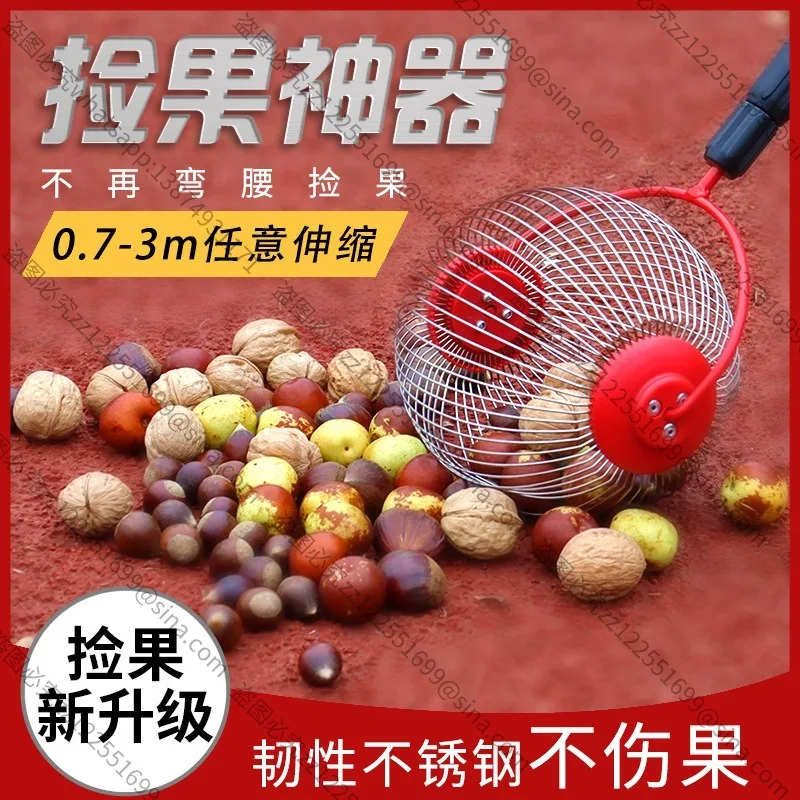 

Подходит для сборника фруктов, FruitPicker, Quick Fruit Picker, ArtifactPicker, Picker Chestnut Pickker, Tool Picker, Pecans, каштановых орехов