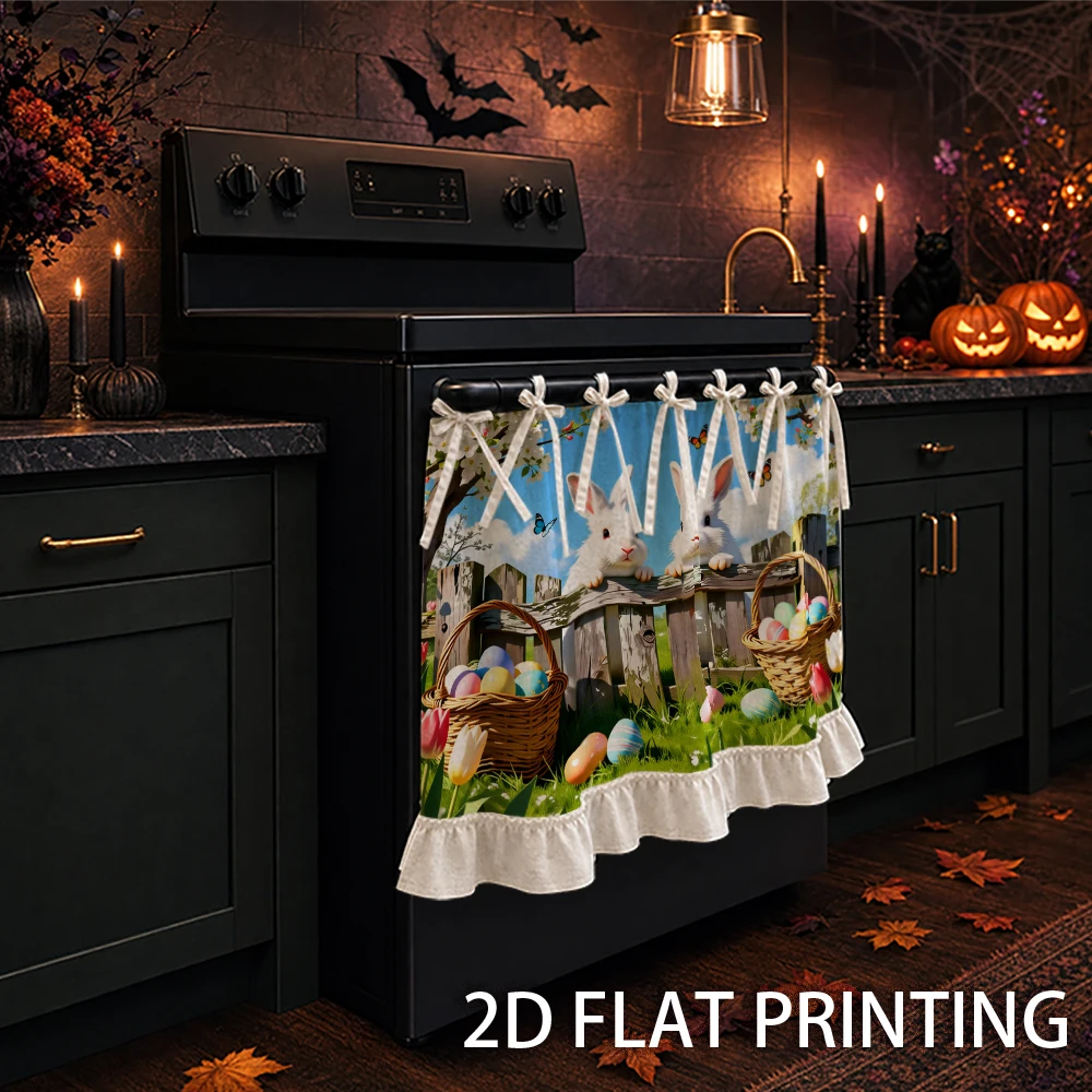1PC Kitchen Curtain-Cabinet Curtain-Apron. Cute bunny, egg and butterfly prints. Perfect for holiday decorations.
