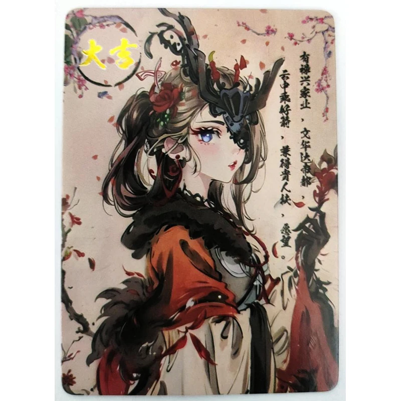 Anime Goddess Story Rare National Style Refractive Flash Cards Keqing Lumine Toys for boys Collectible Cards Birthday Gifts