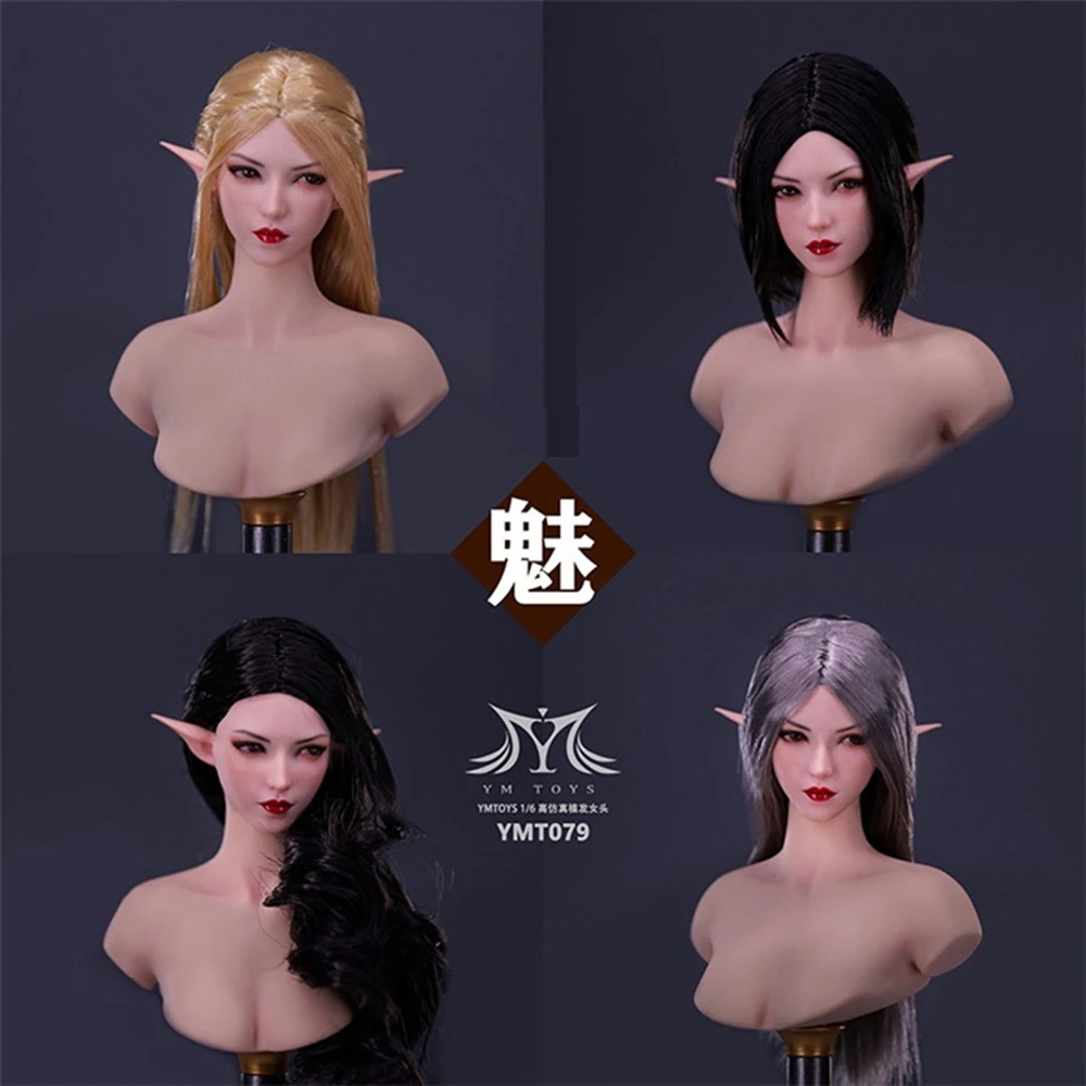 

YMTOYS YMT079 1/6 Female Soldier Twin Elf Sexy Charm Elven Maiden Head Carving for 12'' Action Figure TBL PH Body Model