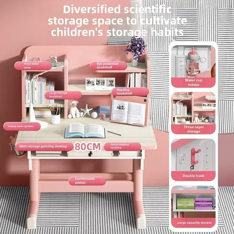 Children's study table Lifting writing desk table and chair set Boys and girls desks and chairs