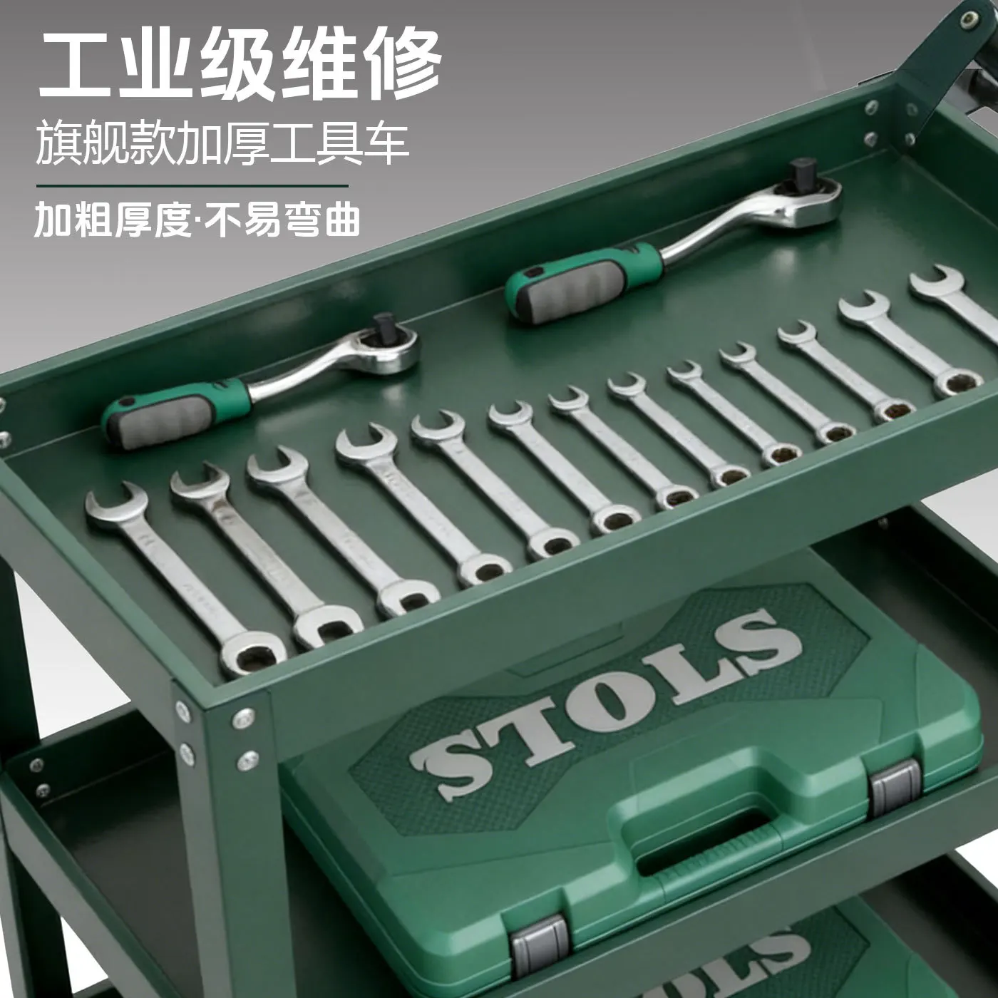 Multifunctional storage tool cart hardware auto repair parts trolley manufacturer