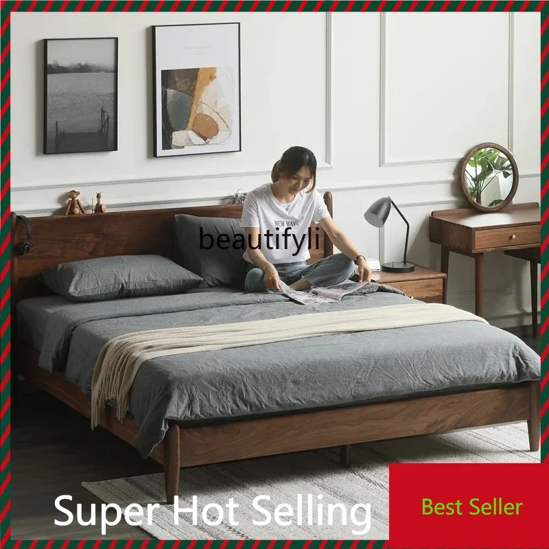 

K132 Black walnut solid wood bed Modern simple log double bed Nordic master bedroom, double bed