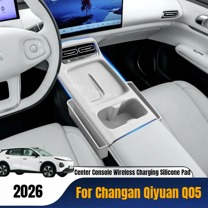 For Changan Qiyuan Q05 2026 Car Center Console Wireless Charging Silicone Pad Non-Slip Cup Holder Protector Auto Accessories