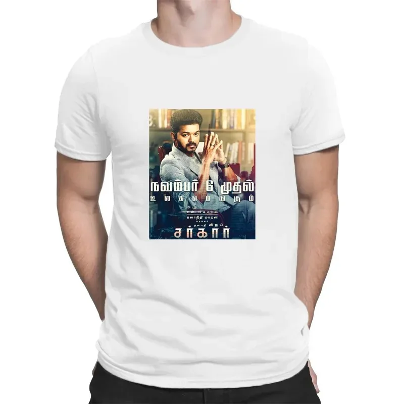 Movie Bloody 67 interesting print pattern fashion trend street wear casual summer men women universal short-sleeved T-shirt