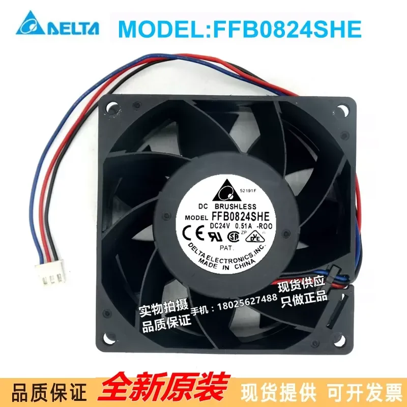 for Elevator CV320 CV330 8CM FFB0824SHE 24V 0.51A Inverter Cooling Fan New