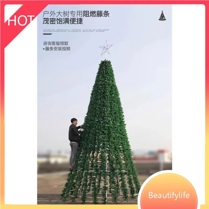 

A07 Outdoor square large Christmas tree luminous 4/5/617/8/9/10/12m frame tree iron shelf 15m