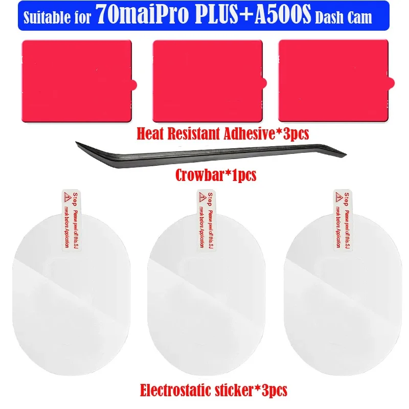 Для оригинального видеорегистратора 70mai A500S, умная термостойкая клейкая и статическая наклейка, для автомобильного видеорегистратора 70mai Pro plus