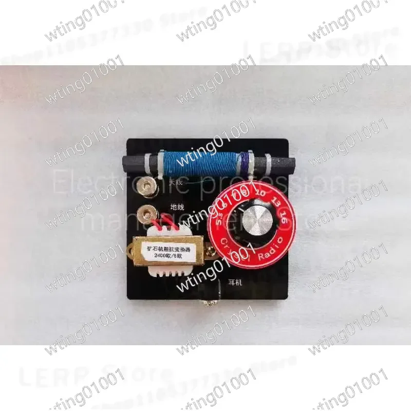 for Ore Radio for Ore Machine Dual Loop Diode Detector with Impedance Converter High Sensitivity Gold Metal Finding Device