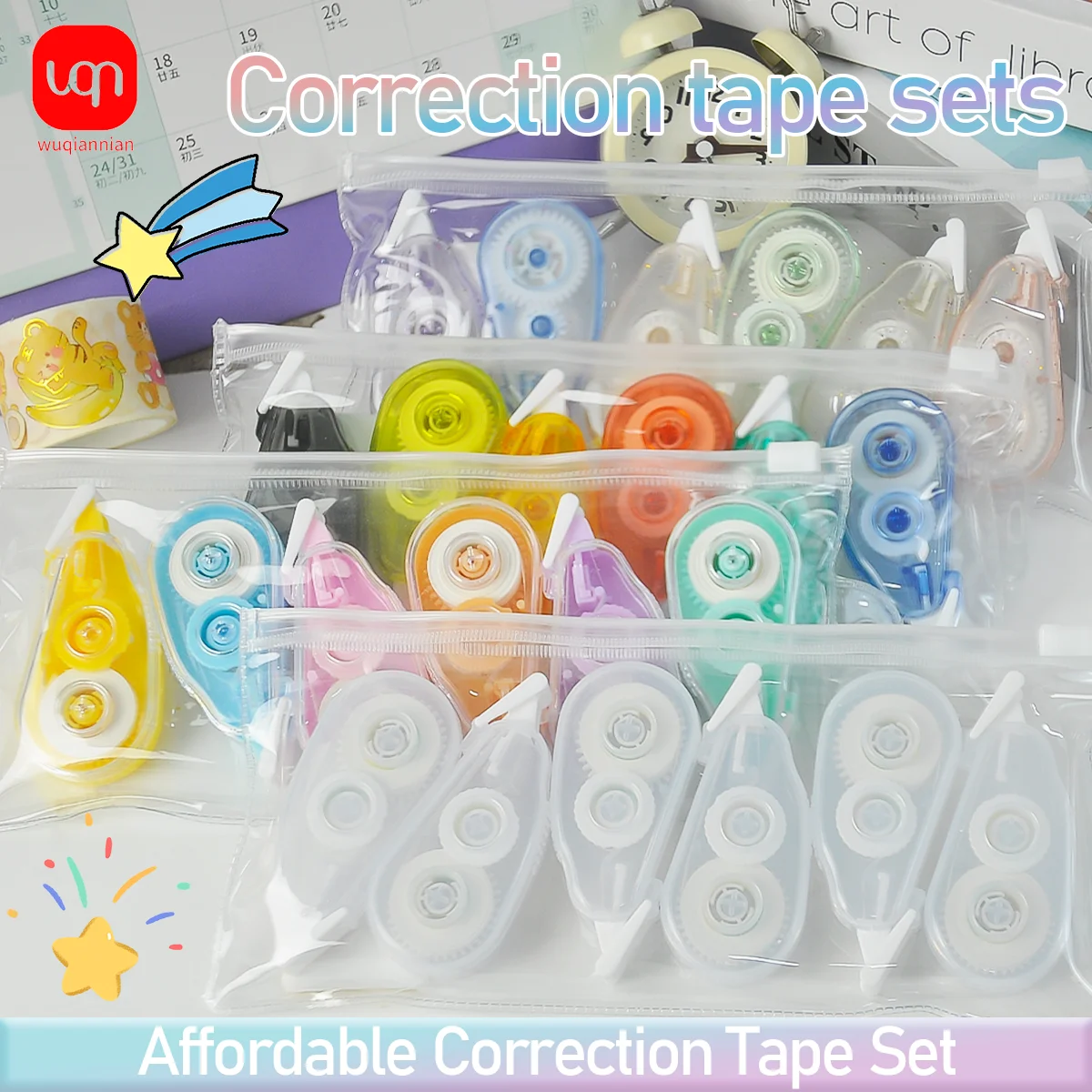WQN 6pcs High Capacity White Corrector Tape Simple School Stationery Supplies Convenient for Office Use