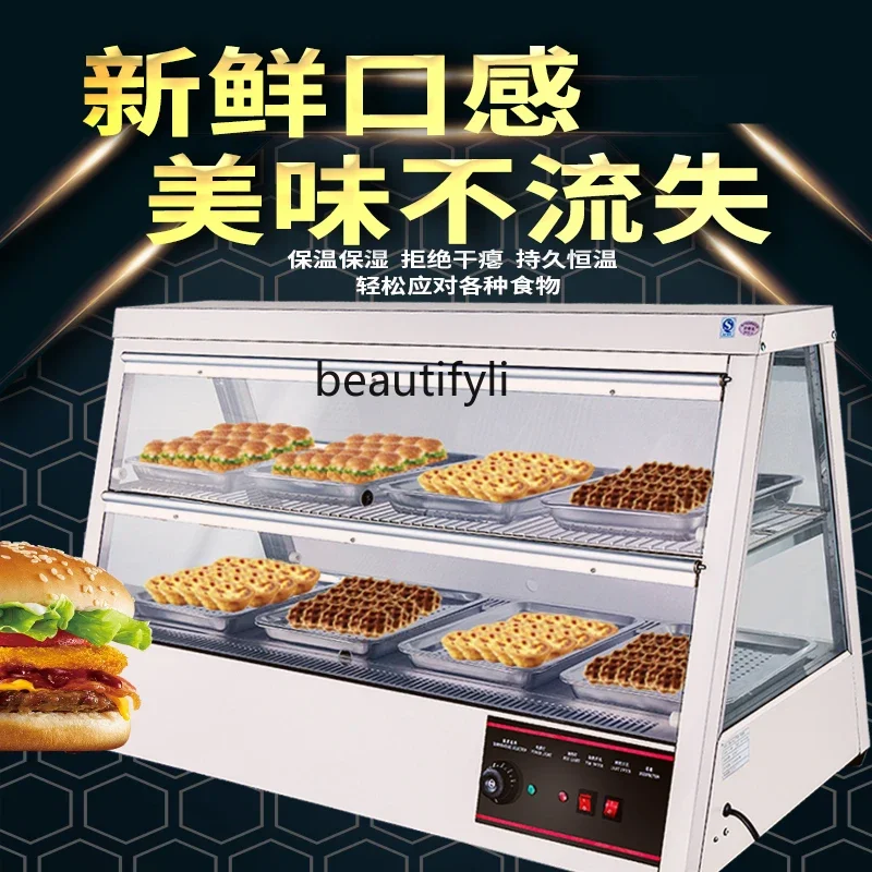 Commercial insulation fried chicken burger display counter automatic constant temperature heating bread egg tart food heatingbox