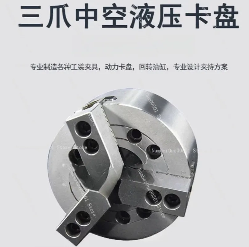 

YK3 Steel 3 Jaw Lathe Chuck Steel 3 Jaw Lathe Chuck 3 Hydraulic Chucks