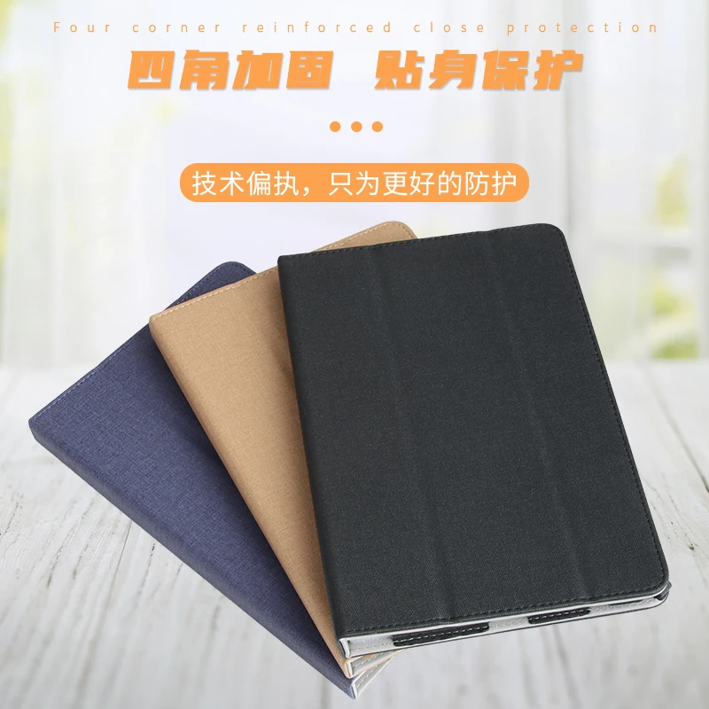 Leather Case For Chuwi HiPad Max 10.36'' New Smart Cover For Hipad max Protective Shell Sleep/Wake Cover