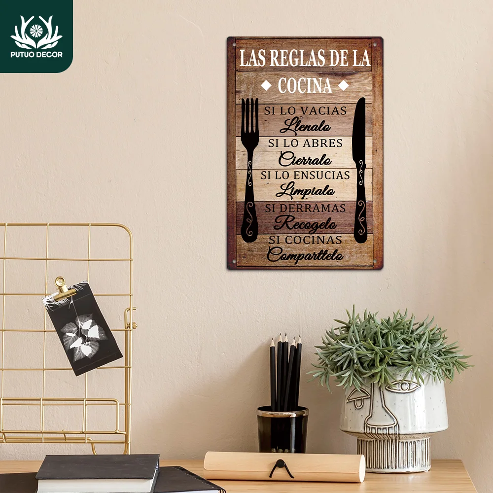 2D Flat Putuo Decor…