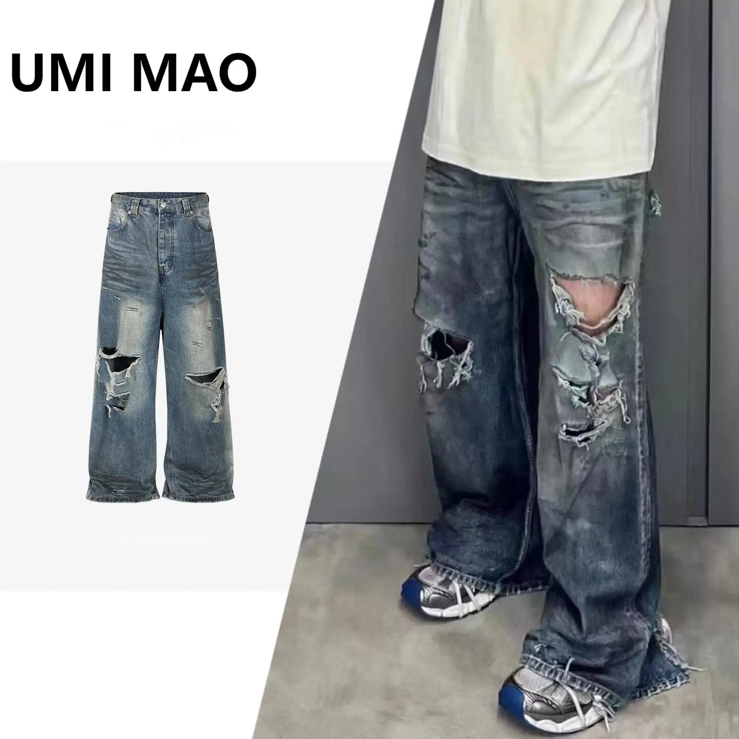 

UMI MAO Men's And Women's trousers Torn Large Hole Long Pants, Unisex Retro Washed Distressed Creased Texture Jeans